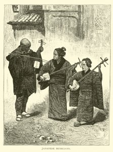 Japán zenészek alkotó: American School