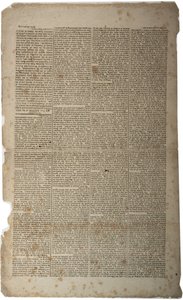 A Szólás és a sajtó szabadsága, 1799. január alkotó: American School