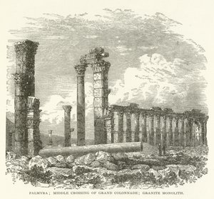 Borpálma; a Grand Colonnade középső kereszteződése; Gránit monolit alkotó: American School
