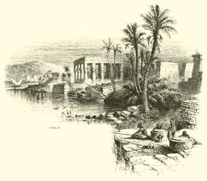 Philae alkotó: American School