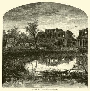A Nyári Palota romjai alkotó: American School