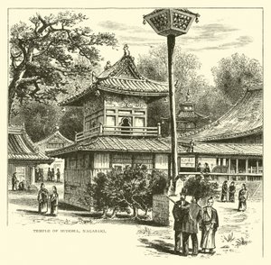 Buddha temploma, Nagaszaki alkotó: American School