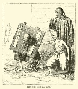 A kínai kongue alkotó: American School