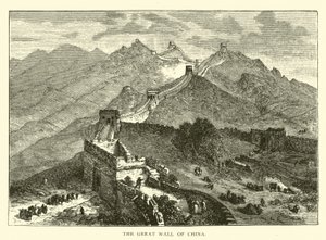 A kínai Nagy Fal alkotó: American School