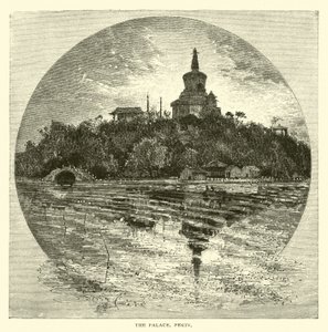 A palota, Pekin alkotó: American School