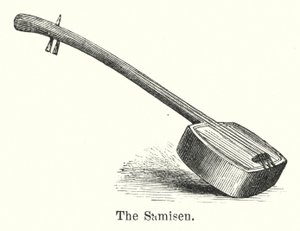 A Samisen (metszet) alkotó: American School