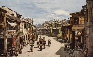 Hongkong szülővárosa (színes litho) alkotó: American School