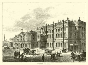 Téli Palota alkotó: American School