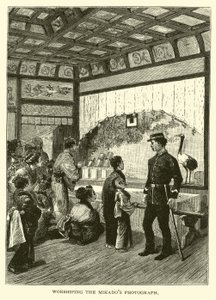 A Mikados fénykép imádata alkotó: American School