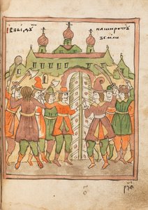 Az Apokalipszis óhitű könyve, 1712-1713. alkotó: Ancient Russian Art.