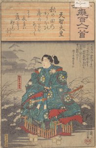 Nyolcvannyolc nyomatok albuma az Ogura Száz vers utánzatai... sorozatból, 1845-48 körül alkotó: Ando Hiroshige