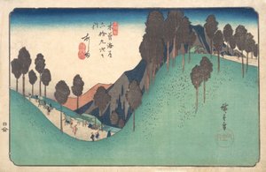 Ashida állomás, sz. 1835., c. 1835. alkotó: Ando Hiroshige