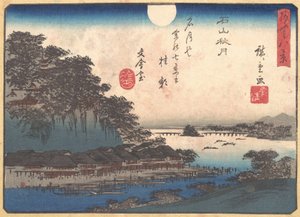 Őszi Hold Ishiyamában, 1857., 1857.