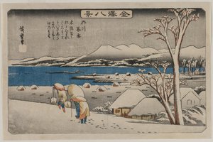 Esti hó Uchikawában a Kanazawa nyolc képe című sorozatból, az 1830-as évek közepe. alkotó: Ando Hiroshige