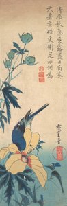 Hibiszkusz és kékmadár, kb. 1832., kb. 1832. alkotó: Ando Hiroshige