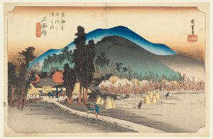 Ishiyakushi kéz MP ee, tag te fifty-3 S tachi hang s f te városi fok alacsonyabb d (városi fok fő hegy következő kifelé) alkotó: Ando Hiroshige