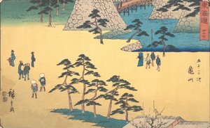 Kamayama, miért? 1840., c. 1840. alkotó: Ando Hiroshige