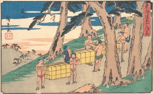 Kamayama, miért? 1842., c. 1842. alkotó: Ando Hiroshige