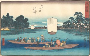 Kawasaki, mi? 1840. , szúnyog. 1840. alkotó: Ando Hiroshige