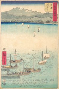 Kusatsu, 1855., 1855. alkotó: Ando Hiroshige