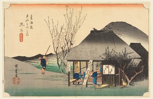Mariko Thea Hose, tag ötvenhárom S tachi hangja a városiasság alsó d (városi főhegy következő) alkotó: Ando Hiroshige