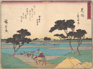Március, mi? 1838. , szúnyog. 1838. alkotó: Ando Hiroshige
