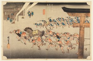 Miya (Atsuta Tokiuji Te MP Fete), tag te fifty-three S tachi sound of te urbane alsó d alkotó: Ando Hiroshige