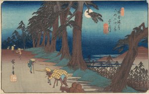 Mochizuki állomás, kb. 1835., kb. 1835.