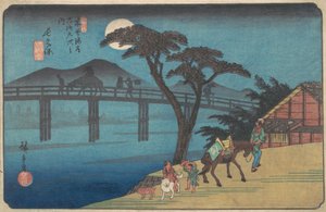 Nagakubo állomás, kb. 1836., kb. 1836. alkotó: Ando Hiroshige
