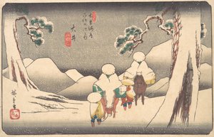 Oi, 19. század. alkotó: Ando Hiroshige