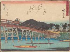 Okazaki, kb. 1838., kb. 1838. alkotó: Ando Hiroshige