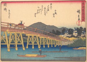 Okazaki, A Tokaido út ötvenhárom állomása című sorozatból, eleje..., 20. század eleje. alkotó: Ando Hiroshige