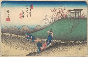 Santono állomás, kb. 1835., kb. 1835. alkotó: Ando Hiroshige