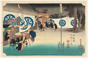 Ülés, légrly par, tag te fifty-three s sound s of tee urban Lower d (Urban grade main mountain joint) alkotó: Ando Hiroshige