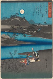 Hat ékszerfolyó különböző tartományokból Shokoku Mu-Tamagawa, 1857., 1857. alkotó: Ando Hiroshige