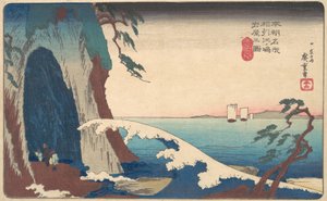 Sake, egy kép Enoshima Iwayáról, ? 1830. , szúnyog. 1830. alkotó: Ando Hiroshige