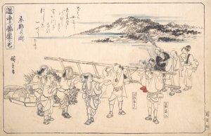 Utca Kiotóban, kb. 1840., kb. 1840. alkotó: Ando Hiroshige