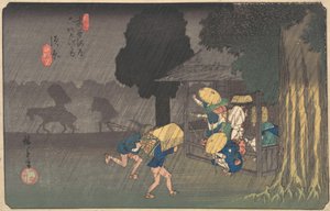 Suhara, A Kisokaido hatvankilenc állomása című filmből, kb. 1838., kb. 1838. alkotó: Ando Hiroshige