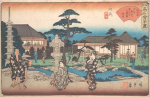 Daikokuya Mukojimában, igaz? 1835-42. , szúnyog. 1835-42. alkotó: Ando Hiroshige