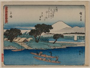 A Tokaido ötvenhárom állomása: Hiratsuka, c. 1840. alkotó: Ando Hiroshige