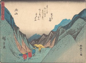 Tsuchiyama: Suzuka Yamanozu. , szúnyog. 1838. , szúnyog. 1838. alkotó: Ando Hiroshige