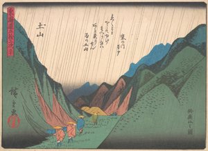 Tsuchiyama, A Tokaido út ötvenhárom állomása sorozatból, ea..., 20. század eleje. alkotó: Ando Hiroshige