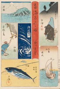 Ukiyo-e P Hayashi – Nankai Rocker Country, 19. vonal Tsury alkotó: Ando Hiroshige