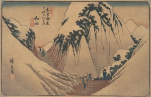 Wada állomás, kb. 1835., kb. 1835. alkotó: Ando Hiroshige