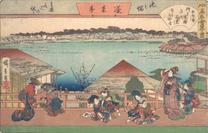 Nők..., A Tokaido út ötvenhárom állomása című sorozatból, XX. század eleje alkotó: Ando Hiroshige