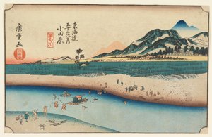 Wo DB városi fokozatból goshuyama tsugi na uchi alkotó: Ando Hiroshige