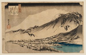 Fatömbnyomat – Esti hó a Hira-hegyen, 1797-1858 alkotó: Ando Hiroshige