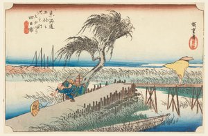 Yokkaichi, Sene folyó, Te Fifty-Three S Tatsuon s of Te urbane alsó d alkotó: Ando Hiroshige