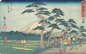 Yoshihara, mi? 1840. , szúnyog. 1840. alkotó: Ando Hiroshige