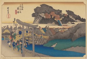 Fujisawa állomás (színes fatömb)